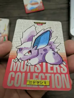 Nidoran 032 Pokemon Card Carddass 1996 RED Nintendo BANDAI Japanese Japan F/S LP - Image 2