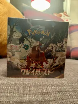 Pokemon Card Scarlet & Violet Booster Box Clay Burst sv2D Japanese NEW sealed 4521329346182 - Image 1