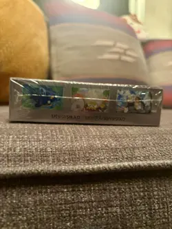 Pokemon Card Scarlet & Violet Booster Box Clay Burst sv2D Japanese NEW sealed 4521329346182 - Image 4