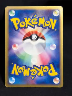 Deoxys ex 006/015 1ED 2004 Constructed Half Deck Japanese Pokemon Card Nintendo - Image 2