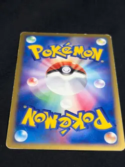 Deoxys ex 006/015 1ED 2004 Constructed Half Deck Japanese Pokemon Card Nintendo - Image 3