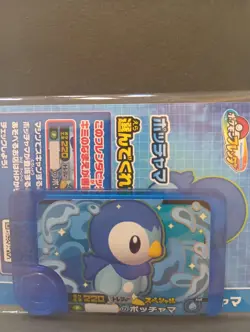 Piplup Mezastar Frienda Pokemon Card Japanese Special Tag Tip Free Shipping - Image 1