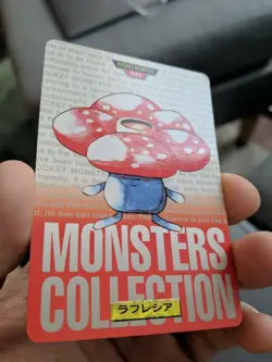 Vileplume 045 Pokemon Card Carddass 1996 Red Very Rare BANDAI Japanese - Image 2