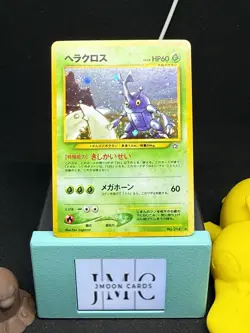 Heracross Neo Genesis Holo Rare No.214 Japanese Pokemon Card MP - Image 1