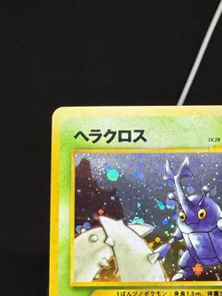 Heracross Neo Genesis Holo Rare No.214 Japanese Pokemon Card MP - Image 3