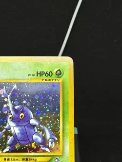 Heracross Neo Genesis Holo Rare No.214 Japanese Pokemon Card MP - Image 4