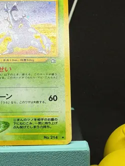 Heracross Neo Genesis Holo Rare No.214 Japanese Pokemon Card MP - Image 5