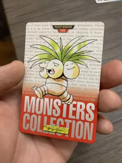 Exeggutor 103 Pokemon Card Carddass 1996 RED BANDAI Very Rare Japanese JAPAN F/S - Image 2