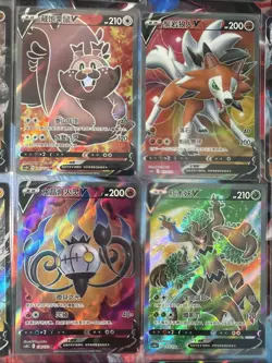 Pokemon 16 Card Lot nm V Max Mega SR Amazing Ex HOLO Rare Hits Only R82 - Image 2