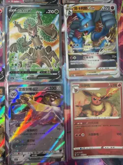 Pokemon 16 Card Lot nm V Max Mega SR Amazing Ex HOLO Rare Hits Only R82 - Image 4