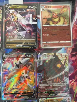 Pokemon 16 Card Lot nm V Max Mega SR Amazing Ex HOLO Rare Hits Only R82 - Image 5