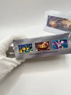 Pokemon Card White Flare Booster Box Deluxe Expansion Pack Japanese Shrink - Image 4