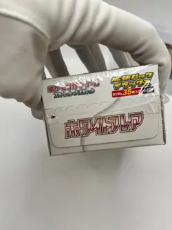 Pokemon Card White Flare Booster Box Deluxe Expansion Pack Japanese Shrink - Image 5