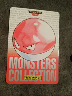 Voltorb 100 Red Pokemon Card Carddass Very Rare BANDAI Japan Nintendo 1995 F/S - Image 2