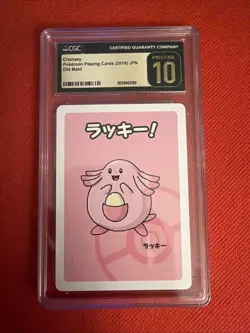 CGC 10 PRISTINE Chansey Old Maid 2019 Japanese Pokemon Card Playing Card - Image 1