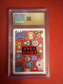 CGC 10 PRISTINE Chansey Old Maid 2019 Japanese Pokemon Card Playing Card - Image 2