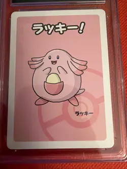 CGC 10 PRISTINE Chansey Old Maid 2019 Japanese Pokemon Card Playing Card - Image 4
