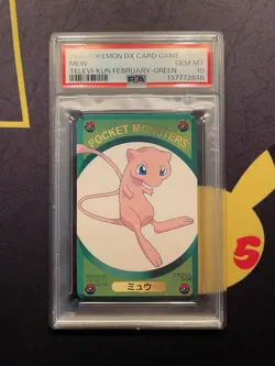 Pop 1 1999 TELEVI-KUN POKEMON DX CARD GAME TELEVI-KUN FEBRUARY-Green Mew PSA 10 - Image 1
