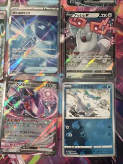 Pokemon 16 Card Lot nm V Max Mega SR Amazing Ex HOLO Rare Hits Only R81 - Image 4