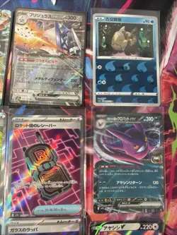 Pokemon 16 Card Lot nm V Max Mega SR Amazing Ex HOLO Rare Hits Only R81 - Image 5