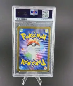 2025 POKEMON JAPANESE SV-P PROMO GYM EVENT CAMPAIGN #291 PIKACHU PSA 10 - Image 2