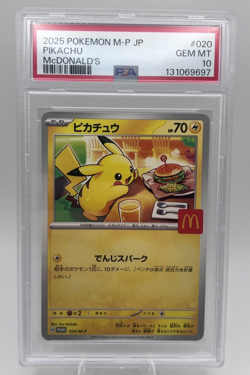 ⚡2025 POKEMON JAPAN M-P PROMO PIKACHU #020 🍔 McDonald’s PSA 10 GEM MINT! - Image 1