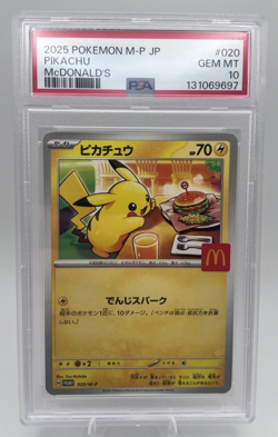 ⚡2025 POKEMON JAPAN M-P PROMO PIKACHU #020 🍔 McDonald’s PSA 10 GEM MINT! - Image 2