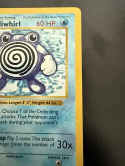 Pokemon Poliwhirl 38/102 First Edition Shadowless Uncommon - Image 5