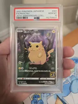 2021 POKEMON JAPANESE 25TH ANNIVERSARY COLLECTION #001 FULL ART/PIKACHU PSA 10 - Image 1