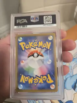 2021 POKEMON JAPANESE 25TH ANNIVERSARY COLLECTION #001 FULL ART/PIKACHU PSA 10 - Image 2