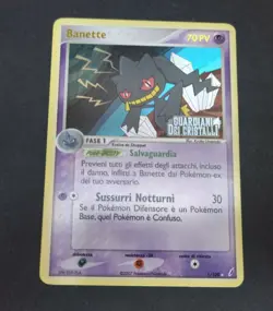 Pokemon Banette Ex Crystal Guardians Holo Stamp NM 1/100 No Goldstar Charizard - Image 1