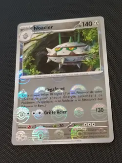 Carte Pokemon - EV 10.5 Flamme Blanche - Pokeball - Noacier - 069/086 - Image 1