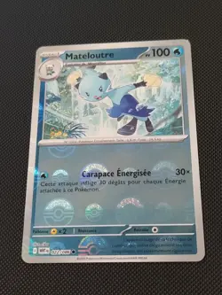 Carte Pokemon - EV 10.5 Flamme Blanche - Pokeball - Mateloutre - 022/086 - Image 1