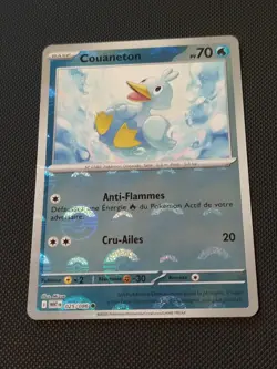 Carte Pokemon - EV 10.5 Flamme Blanche - Pokeball - Couaneton - 025/086 - Image 1