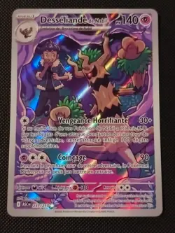 Carte Pokemon FR - Desseliande de Nabil 237/217 ME2.5 - Illustration Rare - Image 1