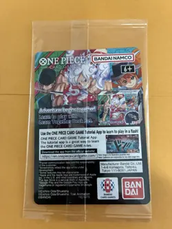 One Piece US Voyage College Basketball trading card. Series P055 - Image 2