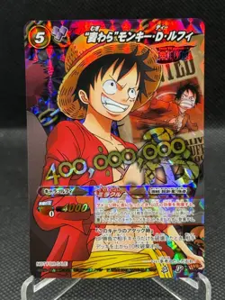 2012 One Piece Miracle Battle OP-11 Luffy Wanted Poster Promo Rare Vintage - Image 1