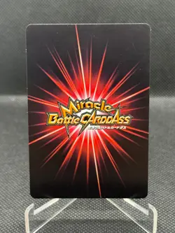 2012 One Piece Miracle Battle OP-11 Luffy Wanted Poster Promo Rare Vintage - Image 2