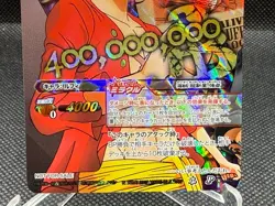 2012 One Piece Miracle Battle OP-11 Luffy Wanted Poster Promo Rare Vintage - Image 4