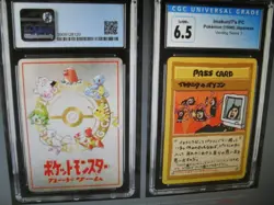 CGC Graded 6.5 ImakuniU's PC Vending series 3 rare PASS CARD Pokemon Card - Image 1