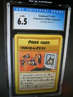 CGC Graded 6.5 ImakuniU's PC Vending series 3 rare PASS CARD Pokemon Card - Image 2