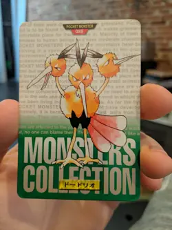 Dodrio 085 Pokemon Card Carddass Japanese Green Bandai 1996 Rare Japan F/S - Image 1