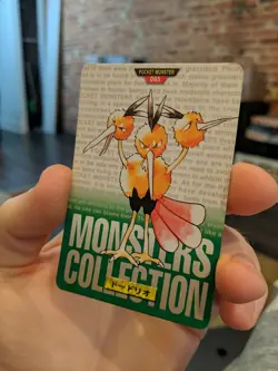 Dodrio 085 Pokemon Card Carddass Japanese Green Bandai 1996 Rare Japan F/S - Image 3