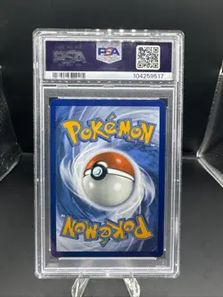 Pokemon TCG Floragato Scarlet & Violet Paldea Evolved Holo Card 197/193 Full Art - Image 2