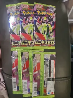[Sealed] Munikis Zero M3 Booster Pack Pokemon Card Japanese 6 Packs - Image 1