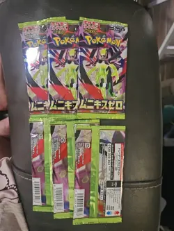 [Sealed] Munikis Zero M3 Booster Pack Pokemon Card Japanese 6 Packs - Image 2