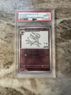 2023 POKEMON JPN SV-P PROMO YU NAGABA X POKEMON CARD CAMPAIGN SYLVEON PSA 10 - Image 1