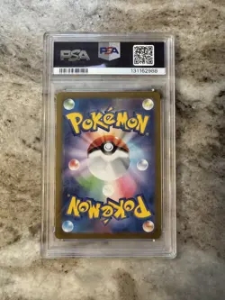 2023 POKEMON JPN SV-P PROMO YU NAGABA X POKEMON CARD CAMPAIGN SYLVEON PSA 10 - Image 2