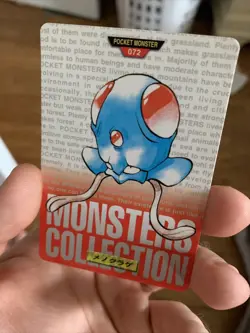 Tentacool Pokemon Card Carddass 1996 Japanese No.072 Rare Bandai From Japan F/S - Image 3