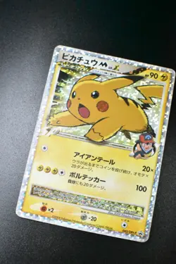 Pikachu M Lv.X 043/DPt-P Advent of Arceus Promo 2009 Japanese Pokemon Card - Image 3